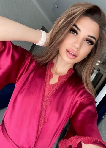 Аврора, Г. Елизово