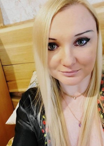 meri, Г. Елизово