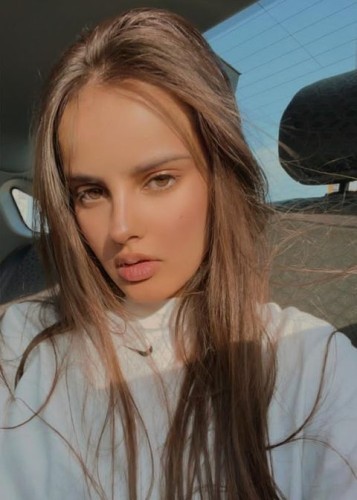 Алиса, Г. Елизово